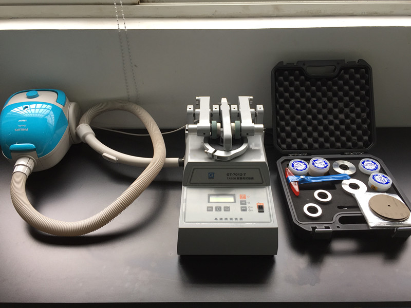 耐磨耗性試驗機